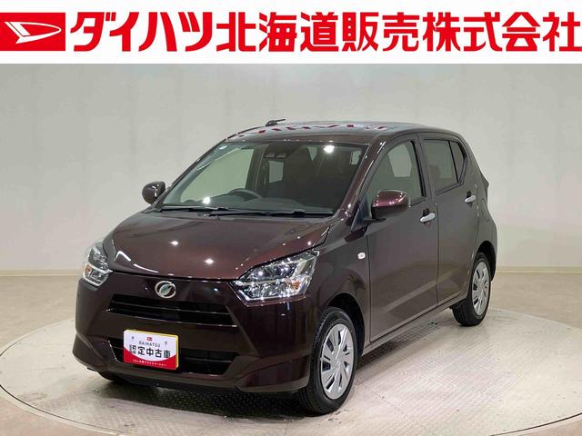 ミライースX SAIII(北海道)の中古車