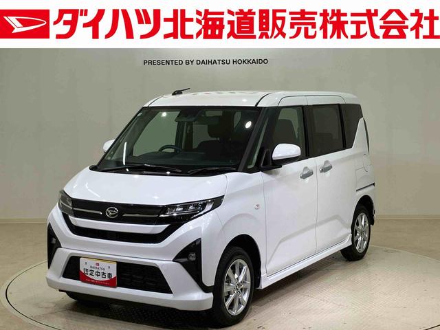 ムーヴG(北海道)の中古車
