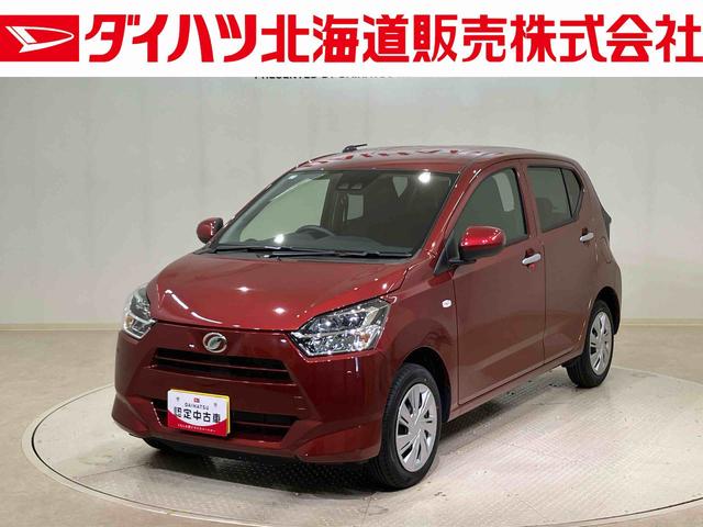 ミライースX SAIII(北海道)の中古車