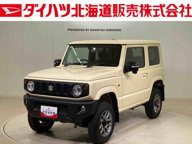 ジムニーXC(北海道)の中古車