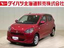 （北海道）の中古車