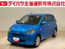 （北海道）の中古車