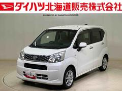 ムーヴ 中古車 Ｘ　ＳＡＩＩ４ＷＤ　アルミホイール　アイドリングストップ　衝突防止システム　レーンアシスト　スマートキー　記録簿　ワンオーナー　エアバッグ　エアコン　パワーステアリング　パワーウィンドウ　ＡＢＳ