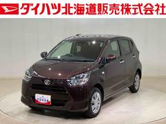 ミライース 中古車 Ｘ　ＳＡＩＩＩ