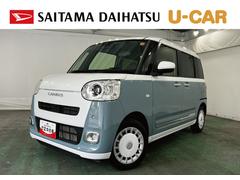  (埼玉県)