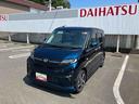 （福島県）の中古車