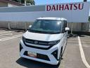 （福島県）の中古車