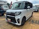 （福島県）の中古車