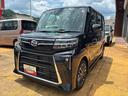 （福島県）の中古車