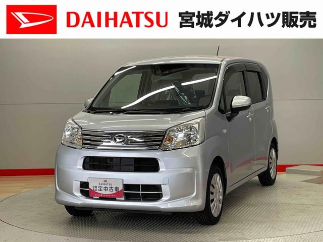 ムーヴＬ　ＳＡIII（宮城県）の中古車