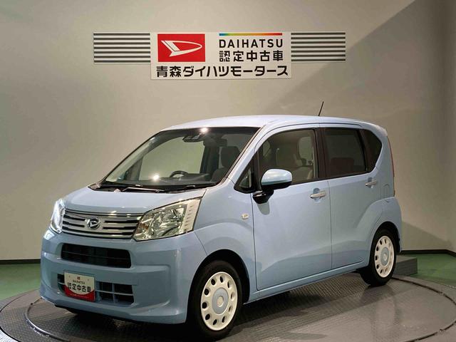 ムーヴＬ　ＳＡIII下回り防錆済み　エアバック　キーレス　４ＷＤ　ＡＢＳ（青森県）の中古車
