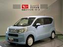 下回り防錆済み　エアバック　キーレス　４ＷＤ　ＡＢＳ（青森県）の中古車