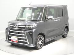  (鳥取県)