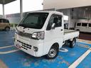 ４ＷＤ　マニュアルシフト　ＡＭ／ＦＭラジオ　フロントフォグランプ　マニュアルエアコン　ゲートプロテクター　バッテリーカバー（山形県）の中古車