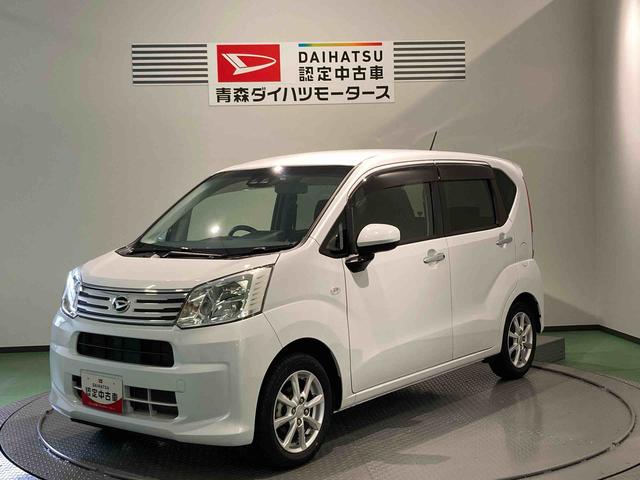 ムーヴＸリミテッドII　ＳＡIIIナビ　ドラレコ　下回り防錆済み　４ＷＤ　エアバック　アルミ（青森県）の中古車