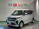 下回り防錆済み　キーフリー　４ＷＤ　スマートキー　ＡＢＳ（青森県）の中古車
