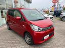 （福島県）の中古車