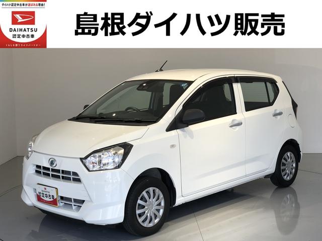 ミライースＬ　ＳＡIIIＣＤデッキ　キーレスエントリー　衝突回避支援システム搭載車（島根県）の中古車