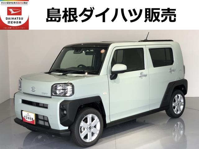 タフトGLEDヘッドライト ガラスルーフ 運転席/助手席シートヒーター クリアランスソナー(島根県)の中古車