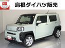 ＬＥＤヘッドライト　ガラスルーフ　運転席／助手席シートヒーター　クリアランスソナー（島根県）の中古車