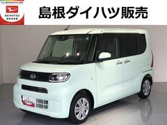  (島根県)