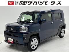 タフト 中古車 Ｇ　ｅｃｏ　ＩＤＬＥ非装着車追従機能　スカイフィールトップ　ＣＤチューナー　ＵＳＢソケット　両側シートヒーター　電動格納ミラー　ＬＥＤヘッドランプ　フォグランプ　オートライト機能　電動パーキングブレーキ　キーフリー　スマアシ