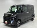 （長野県）の中古車