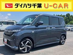 ムーヴ 中古車 ＲＳターボエンジン　１５インチアルミ　バックカメラ　両側電動スライドドア　　電動駐車ブレーキ　ＬＥＤライト＆フォグ　コーナーセンサー　衝突被害軽減ブレーキ　ステアリングスイッチ　自動追従クルコン