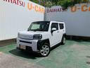 （沖縄県）の中古車