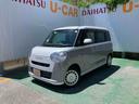 （沖縄県）の中古車