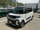 （長野県）の中古車