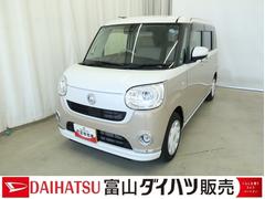 ムーヴキャンバス 中古車 ＧメイクアップＶＳ　ＳＡＩＩＩ　／カーナビ／パノラマカメラ／アイスト　ハイビームアシスト　アラウンドビューモニター　ＬＤＡ　ナビＴＶ　ＢＬＵＥＴＯＯＴＨ　シートヒータ　電動格納ミラー　ＬＥＤ　ＥＴＣ車載器　セキュリティアラーム　サイドカメラ　衝突安全ボディ