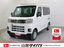 スマートアシスト・コーナーセンサー・電子制御式４ＷＤ（４ＷＤ車）・直列３気筒インタークーラーターボ・ＬＥＤヘッドランプ・両側パワースライドドア・オートエアコン・電動格納ミラー（ターンランプ）（山梨県）の中古車