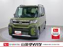 スマートアシスト・ＬＥＤヘッドライト・１４インチアルミホイール・両側パワースライドドア・ＵＳＢソケット・運転席助手席シートヒーター・フルファブリックシート（山梨県）の中古車