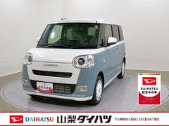ムーヴキャンバス 中古車 ストライプスＧ　純正ナビ　Ｂモニタースマートアシスト・ＬＥＤヘッドランプ・ＬＥＤフォグランプ・スーパーＵＶ＆ＩＲカットガラス（フロントウィンドウ）・ＵＳＢソケット・両側パワースライドドア・運転席助手席シートヒーター