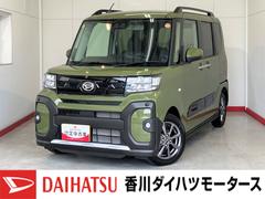 タント 中古車 ファンクロス　バックモニター対応カメラ　シートヒーターバックモニター対応カメラ　運転席・助手席シートヒーター　両側パワースライドドア　電動パーキングブレーキ　オートブレーキホールド　ワンオーナー　スマートキー　サイドエアバッグ　ラバーマット