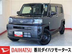 タフト 中古車 Ｘ　バックモニター対応カメラ　ワンオーナーワンオーナー　スマートキー　バックモニター対応カメラ　電動パーキングブレーキ　オートブレーキホールド　ＬＥＤヘッドランプ　オートライト　オートハイビーム　アイドリングストップ　スマアシ