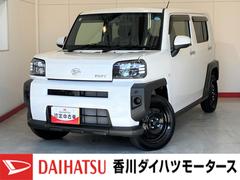 タフト 中古車 Ｘ　バックモニター対応カメラ　ワンオーナーワンオーナー　スマートキー　バックモニター対応カメラ　電動パーキングブレーキ　オートブレーキホールド　ＬＥＤヘッドランプ　オートライト　オートハイビーム　アイドリングストップ　スマアシ