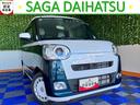 外装ワケあり車・両側電動スライドドア・ドラレコ・パノラマモニター・コーナーセンサー・プッシュスタート・ステアリングスイッチ・キーフリー・シートヒーター・ベンチシート・パワーウィンドウ（佐賀県）の中古車