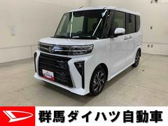 タント 中古車 カスタムＸリミテッド　２ＷＤ両側電動スライドドア・ＬＥＤヘッドライト・オートライト・プッシュボタンスタート・アイドリングストップ・オートエアコン・バックカメラ・ＥＴＣ・スマートアシスト・電動格納式ドアミラー