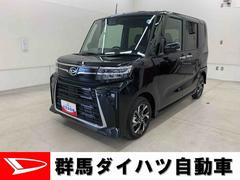 タント 中古車 カスタムＸリミテッド　２ＷＤ両側電動スライドドア・プッシュスタートボタン・アイドリングストップ・ＬＥＤヘッドライト・オートライト・オートマチックハイビーム・ＥＴＣ・バックカメラ・スマートアシスト・電動パーキングブレーキ