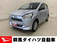 ミライース 中古車 Ｌ　ＳＡＩＩＩ　２ＷＤオートライト・オートマチックハイビーム・キーレスエントリー・アイドリングストップ・マニュアルエアコン・スマートアシストＩＩＩ