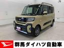 両側電動スライドドア・ディスプレイオーディオ・バックカメラ・スマートアシスト・プッシュスタートボタン・アイドリングストップ・ＬＥＤヘッドライト・オートライト・オートエアコン・電動パーキングブレーキ（群馬県）の中古車