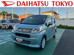 ムーヴ 中古車 ＸリミテッドＩＩ　ＳＡＩＩＩ保証　新車保証・まごころ保証　１年間・走行距離無制限付き・７インチナビ・バックカメラ・ＥＴＣ装備・電動格納ミラー・スマートアシスト装備