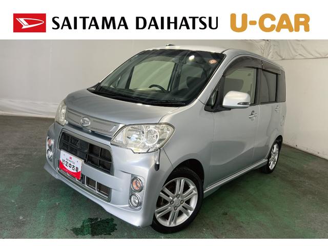 タントエグゼカスタムRS 走行97740キロ/車検整備付/ナビ/ドラレコ一年保証・走行距離無制限 ワンセグナビ Bluetooth ドラレコ HIDヘッドライト アイドリングストップ ベンチシート(埼玉県)の中古車