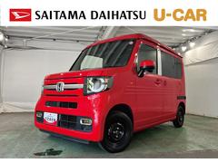 Ｎ−ＶＡＮ＋スタイル 中古車 ファン・ターボ　走行６６４２９キロ／デジタルインナーミラー一年保証・走行距離無制限　フルセグナビ　Ｂｌｕｅｔｏｏｔｈ　ＥＴＣ　デジタルインナーミラー　オートライト　ＬＥＤヘッドライト