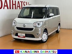 ムーヴキャンバス 中古車 ＧメイクアップＶＳ　ＳＡＩＩＩサポカーＳワイド適合　ドラレコ　パノラマモニター対応　ＵＳＢ接続端子　運転席シートヒーター　両側オートスライドドア　Ｐスタート　オートハイビーム　ＥＴＣ　置きラクボックス　キーフリー