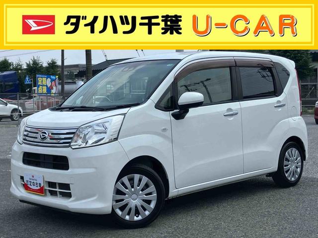 ムーヴL SAIIIETC CDチューナー/AM:FMラジオ/USB/AUX オートハイビーム 衝突被害軽減装置 誤発進抑制制御 前席大型アームレスト付ベンチシート キーレスエントリー 盗難防止警報 チルトステアリング(千葉県)の中古車