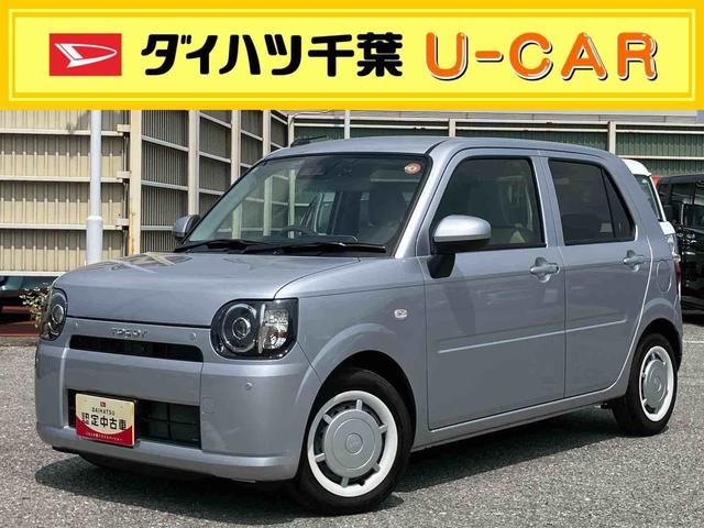 ミラトコットＧ　ＳＡIIIナビ／ＢＴ／ＴＶ／ＤＩＳＣ／全周囲カメラ　前後ドラレコ　ＥＴＣ　ＬＥＤヘッドライト　スマートキー　シートヒーター　運転席シートリフター　フロントＬＥＤ室内灯　オートＡＣ　衝突被害軽減ブレーキ（千葉県）の中古車
