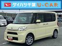 ８型ナビ／ＢＴ／ＴＶ／ＤＩＳＣ／バックカメラ　ＥＴＣ　左側パワスラ　プッシュボタンスターター　オートエアコン　電動格納ドアミラー　運転席シートリフター　横滑り防止装置　衝突被害軽減ブレーキ（千葉県）の中古車